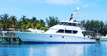 82' Hatteras 2000 Yacht For Sale